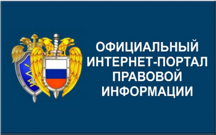 уралгуфк официальный сайт челябинск